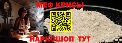 кокаин премиум Сафоново
