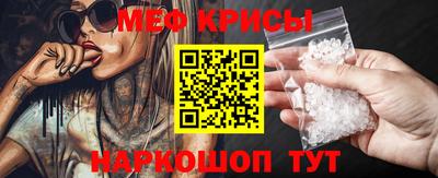 ГАЛЛЮЦИНОГЕННЫЕ ГРИБЫ Заводоуковск