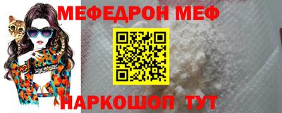 крисы Донской