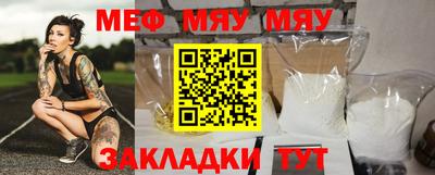 крисы Донской
