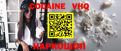 твердый Жуковский