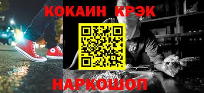 марки nbome Дубна