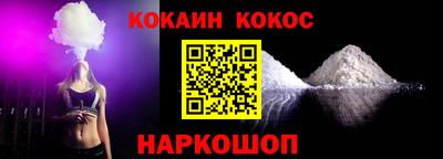 марки nbome Дубна