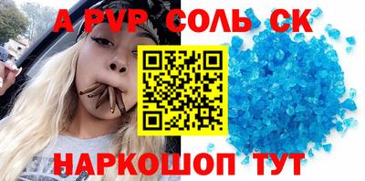 марки nbome Дубна