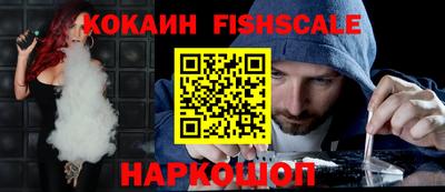 марки nbome Дубна