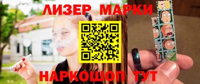 крисы Донской
