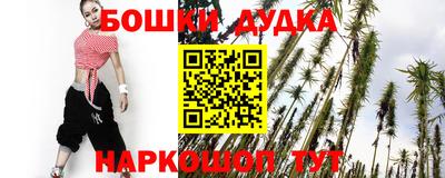 ГАЛЛЮЦИНОГЕННЫЕ ГРИБЫ Заводоуковск