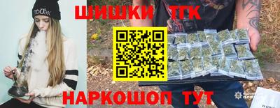 крисы Донской