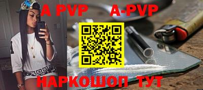 крисы Донской