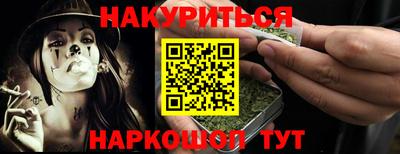 МДМА Заволжье