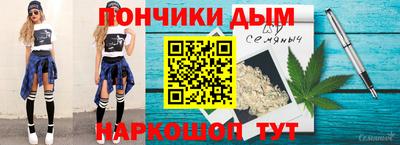 твердый Жуковский