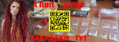 крисы Донской