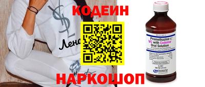 крисы Донской