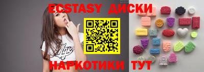 крисы Донской