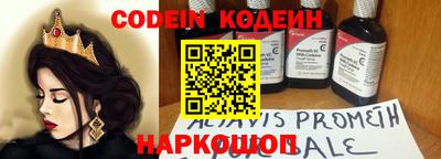 крисы Донской