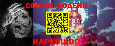 крисы Донской