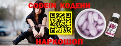 крисы Донской
