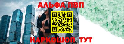 марки nbome Дубна