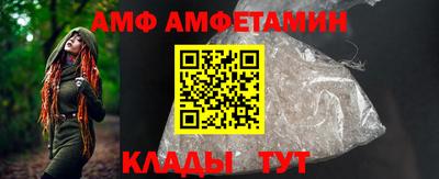 марки nbome Дубна