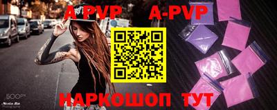 твердый Жуковский