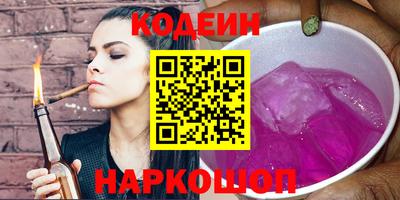 МДМА Заволжье