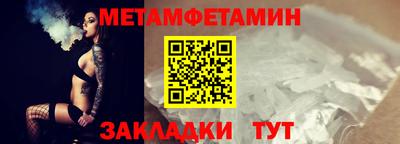 твердый Жуковский