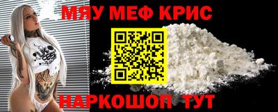 марки nbome Дубна