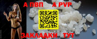 ГАЛЛЮЦИНОГЕННЫЕ ГРИБЫ Заводоуковск