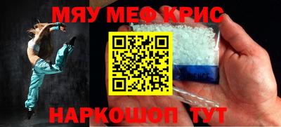 марки nbome Дубна