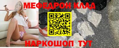 твердый Жуковский